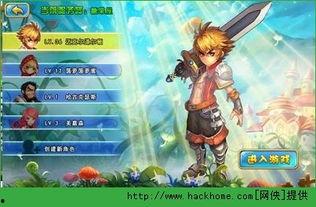 格斗小子爆料视频,揭秘幕后训练与对决幕后